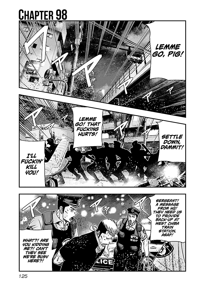 Out (Makoto Mizuta) Chapter 98 2